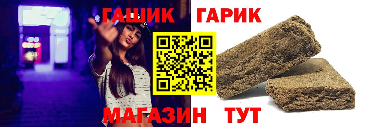 МДМА Пугачёв