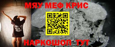 Альфа ПВП Новозыбков