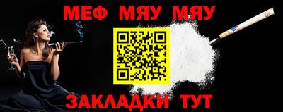 спиды Новодвинск
