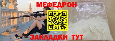 гашиш Новокубанск