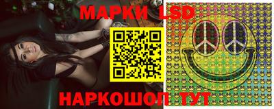 гашиш Новокубанск