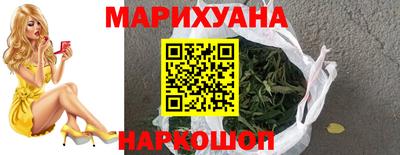 Альфа ПВП Новозыбков