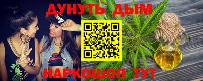 Альфа ПВП Новозыбков