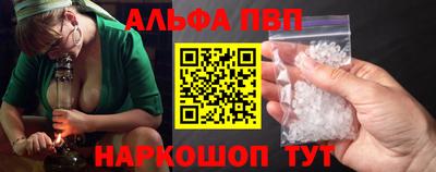 спиды Новодвинск