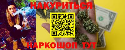 Альфа ПВП Новозыбков