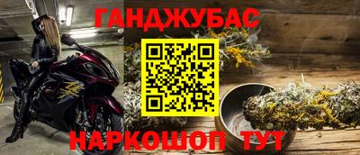 Альфа ПВП Новозыбков