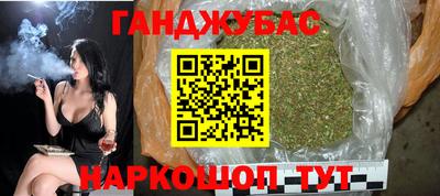 спиды Новодвинск