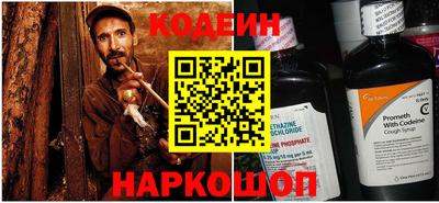 гашиш Новокубанск
