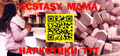 спиды Новодвинск