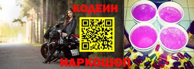 гашиш Новокубанск