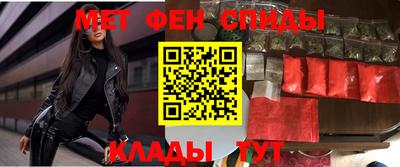 Альфа ПВП Новозыбков