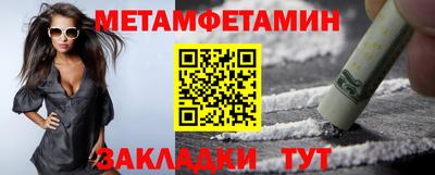 гашиш Новокубанск