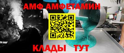 гашиш Новокубанск