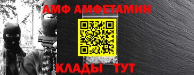 спиды Новодвинск