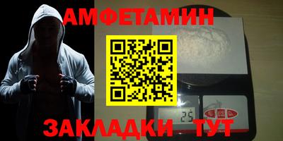 гашиш Новокубанск