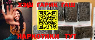 Альфа ПВП Новозыбков