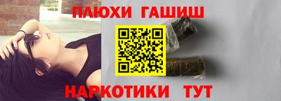 Альфа ПВП Новозыбков