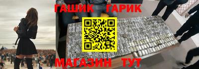 спиды Новодвинск