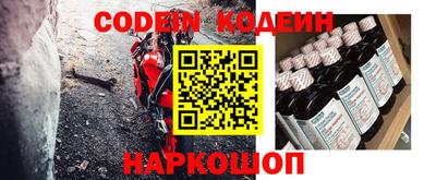 гашиш Новокубанск