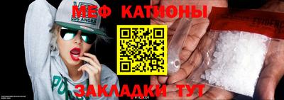 спиды Новодвинск
