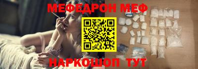 спиды Новодвинск